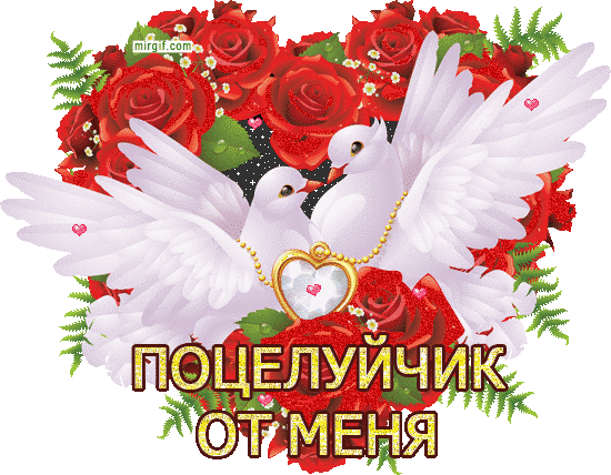 romantika_32