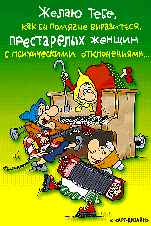 1300970521_1278929162_0_32c6_85f23515_l