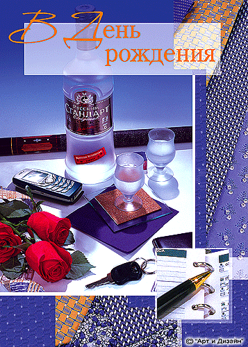 drmuzhch001