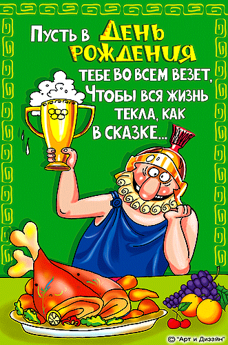 druzhch006