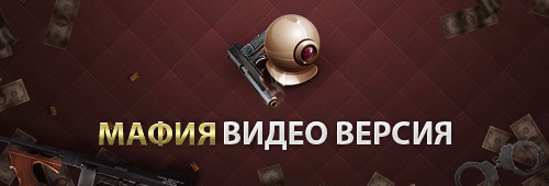 МУЛЬТИ 500Х240