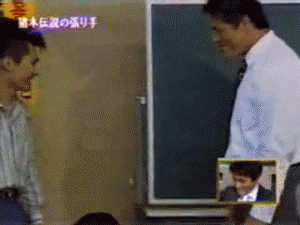 Fungif_13