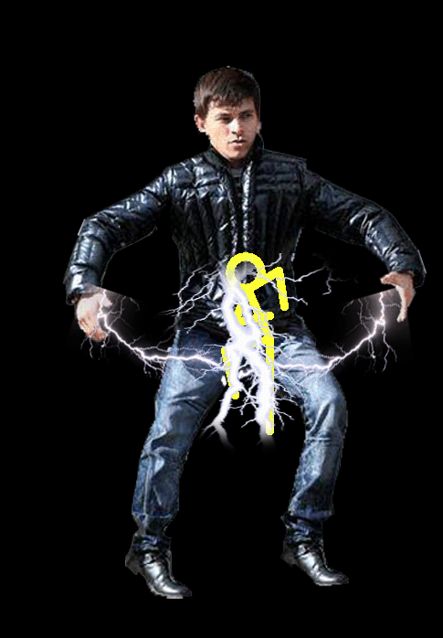 Упячко