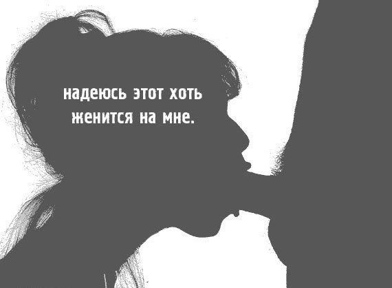 тп