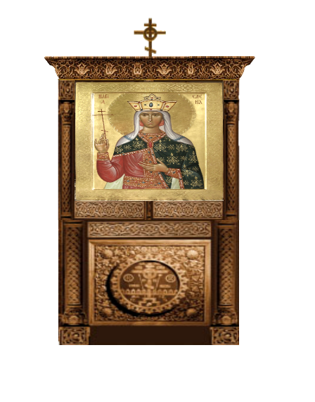 церковь киот елена