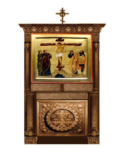 церковь киот крест