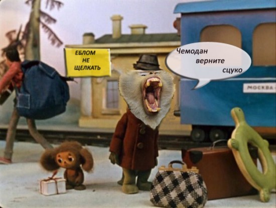 af80a3f591c1 копия