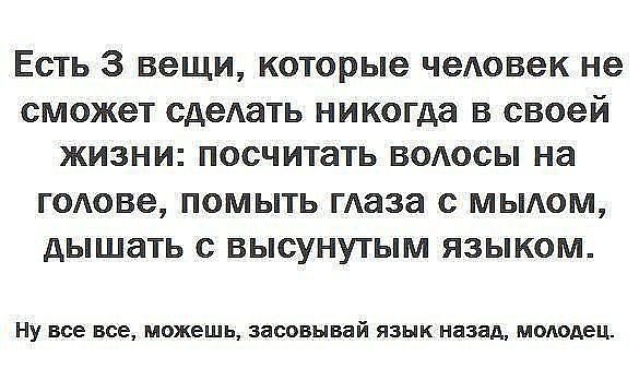 )))))