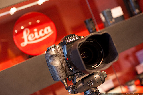 Leica S2