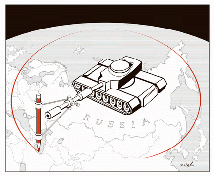 2008_10_23_Russia_Sphere