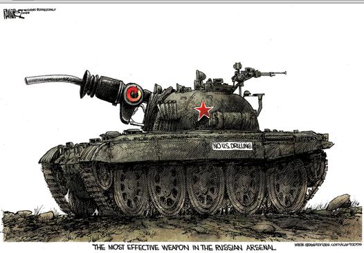 2770694230_bc9482a5fd_o