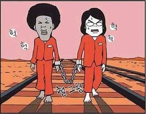 1356420967_46210132