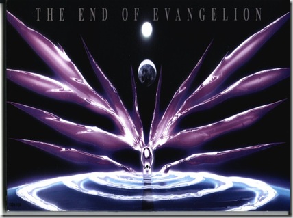 The end of Evangelion_thumb[4]