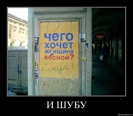 x_4a1dda33