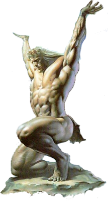 Без имени