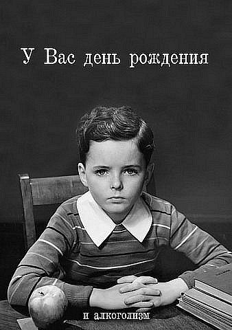 Wo28Ldemf64