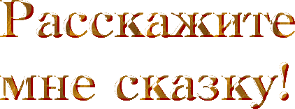 4maf.ru_pisec_2013.01.16_16-15-30_50f6955e215ba
