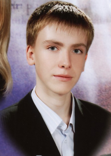 Борися