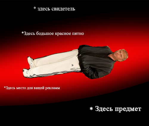 post-2-1151391237 копия