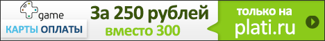 баннер3
