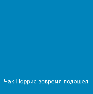 1360250005_2006489458