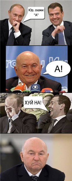 luzhkov