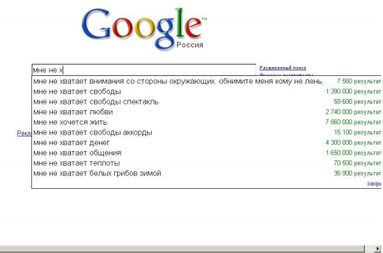 Безымянный