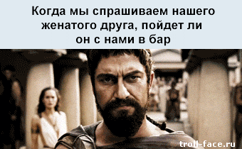 гифки-568466