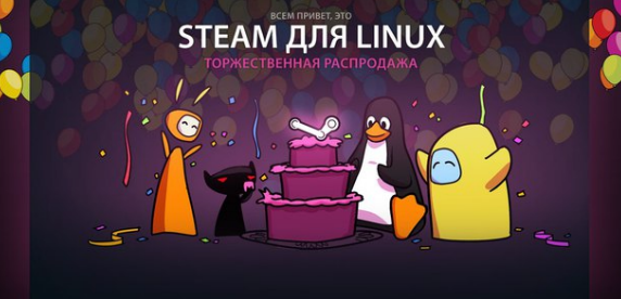 Снимок