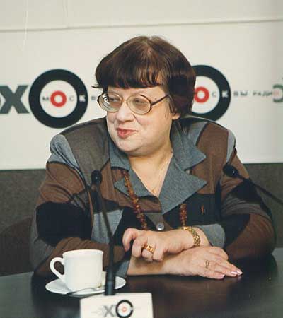 новодворская