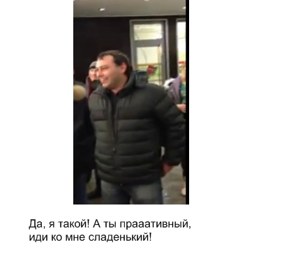 vas