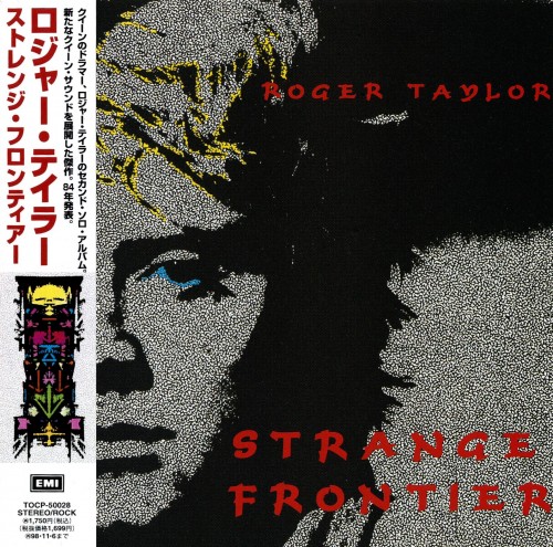 Roger Taylor - Strange Frontier (Japanese Edition) (1984)