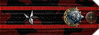 майор