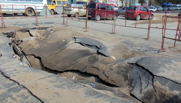 дороги в Самаре