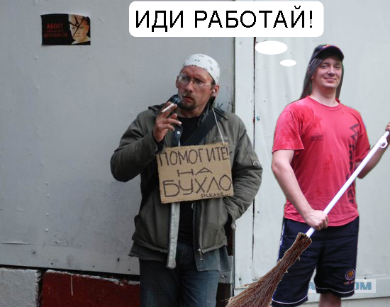 Помогите на бухло copy