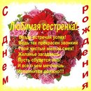 K6eXqMnG-p0