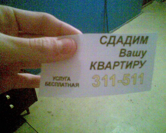 Файл002
