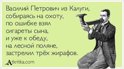 555773_542307879154905_677683123