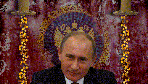 гифки-Путин-политика-657107