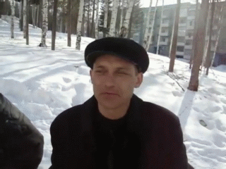 первый
