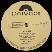 Eric Clapton - Slowhand (label_B)