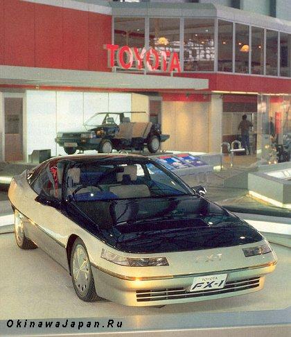 Toyota FX-1. 1983 года
