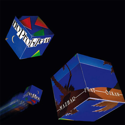 MFÖ (Mazhar Fuat Özkan) – No Problem (2013)