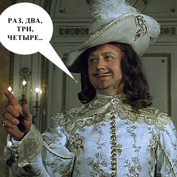 Безимени-1