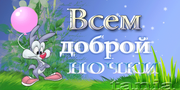 Без-имени-1-ni