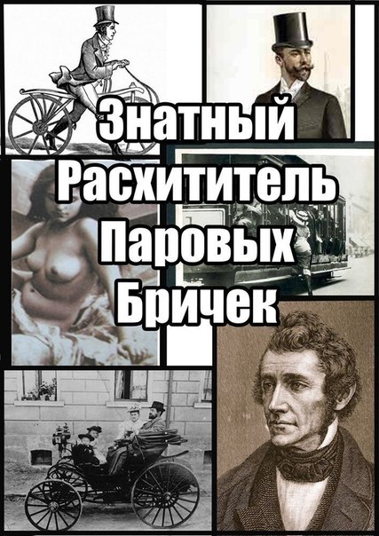 ГТА