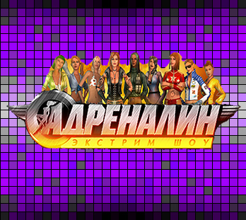 фиол подушка