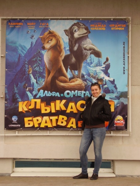 Видеорегистратор