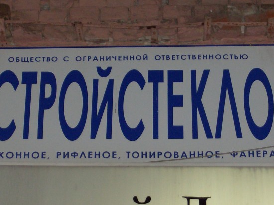 HPIM1853