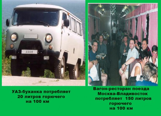 Безимени-1 копия